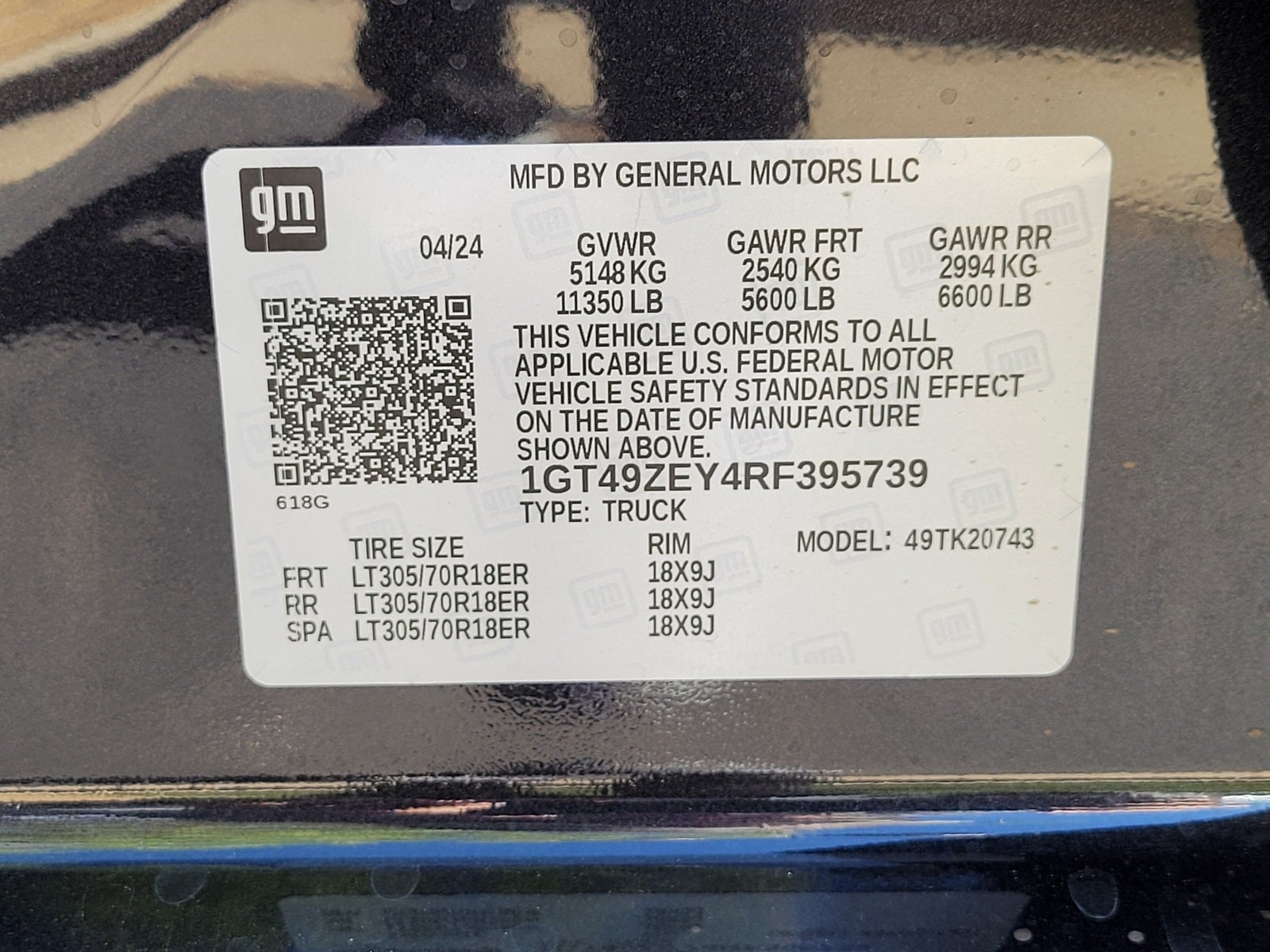 2024 GMC Sierra 2500HD AT4X
